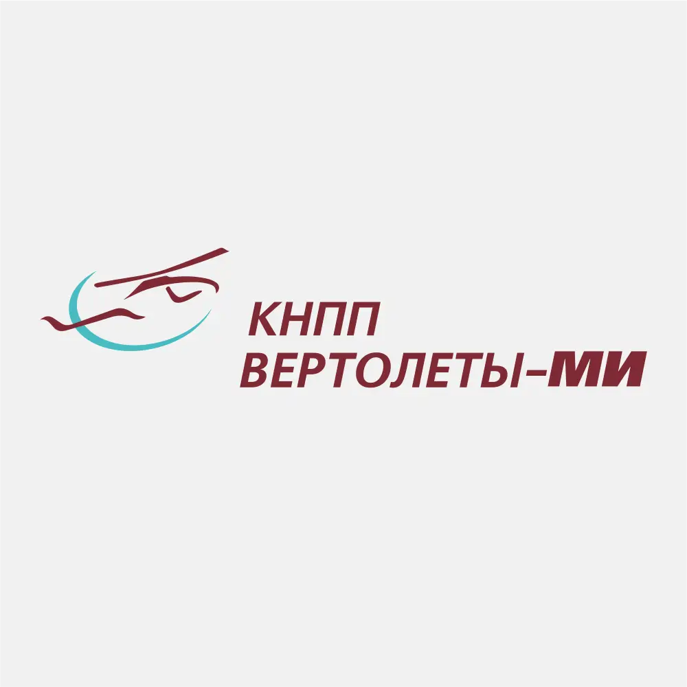 Выпущен бюллетень №6130-2-БЭ-Г о продлении ресурса внешних дополнительных топливных баков ВДБ.6130.000 до 3000 часов